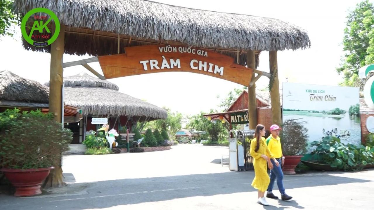 Motel Anh Kiet - Vuon QuóC Gia Tram Chim Bagian luar foto